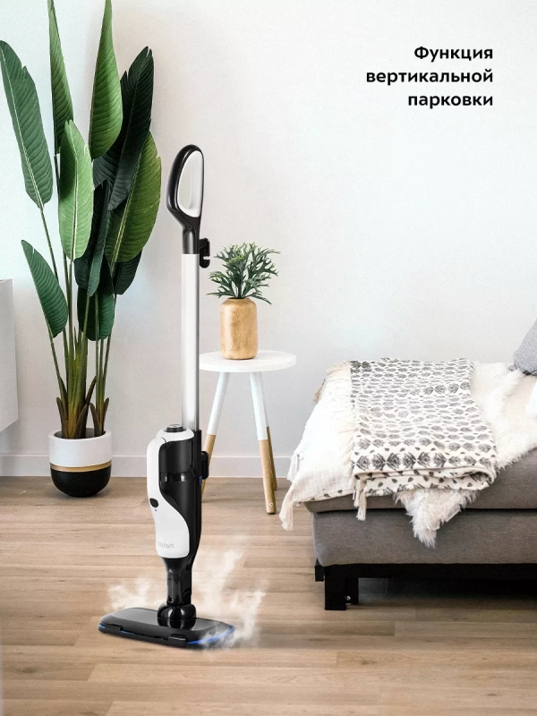 Паровая швабра с насадками КТ-1066 (2 в 1) - 1300-1500 Вт Паровая швабра с насадками КТ-1066 (2 в 1) - 1300-1500 Вт