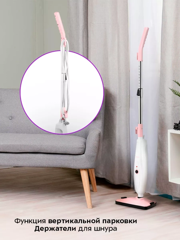 Паровая швабра с насадками КТ-3911 - 1300 Вт Паровая швабра с насадками КТ-3911 - 1300 Вт