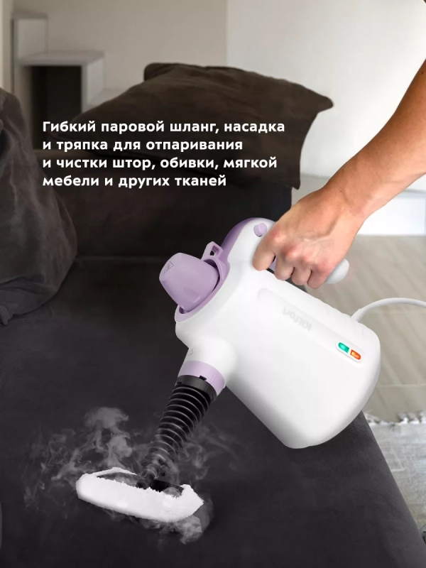 Пароочиститель для дома, для уборки КТ-9181 - 1050 Вт Пароочиститель для дома, для уборки КТ-9181 - 1050 Вт