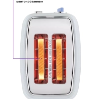 Тостер для хлеба с поддоном КТ-6213 - 815 Вт