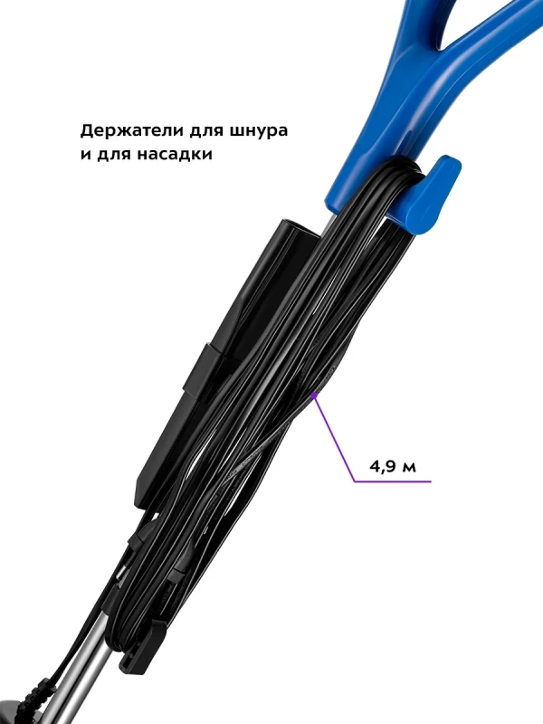 Вертикальный пылесос для дома КТ-5180 - 400 Вт Вертикальный пылесос для дома КТ-5180 - 400 Вт
