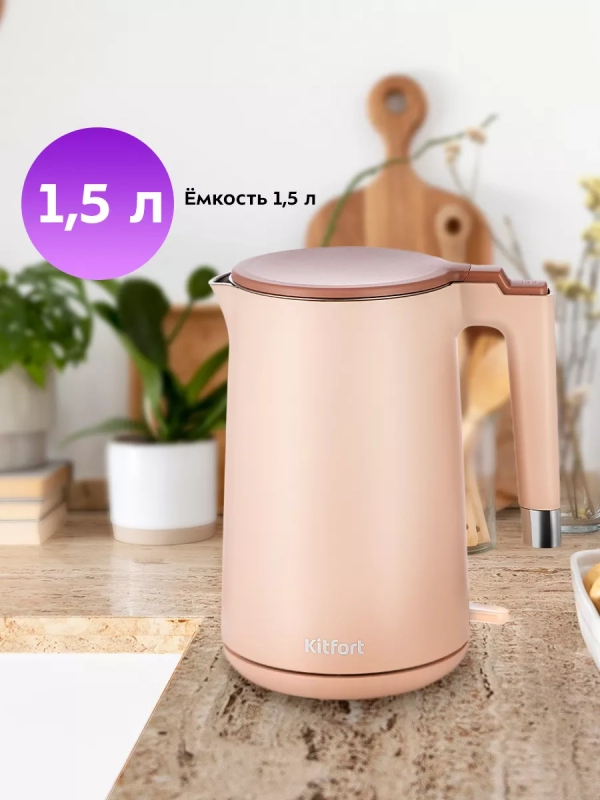 Чайник электрический металлический КТ-6662 - 1.5 л Чайник электрический металлический КТ-6662 - 1.5 л