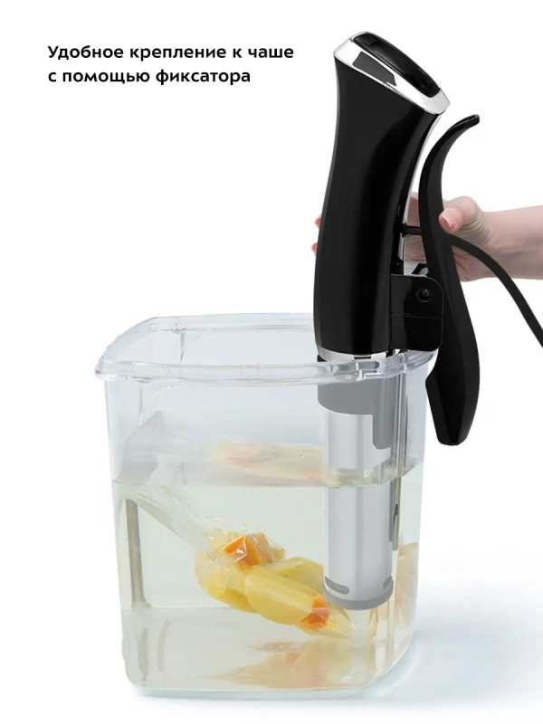 Сувид погружной су-вид КТ-4060 - 1300 Вт Сувид погружной су-вид КТ-4060 - 1300 Вт