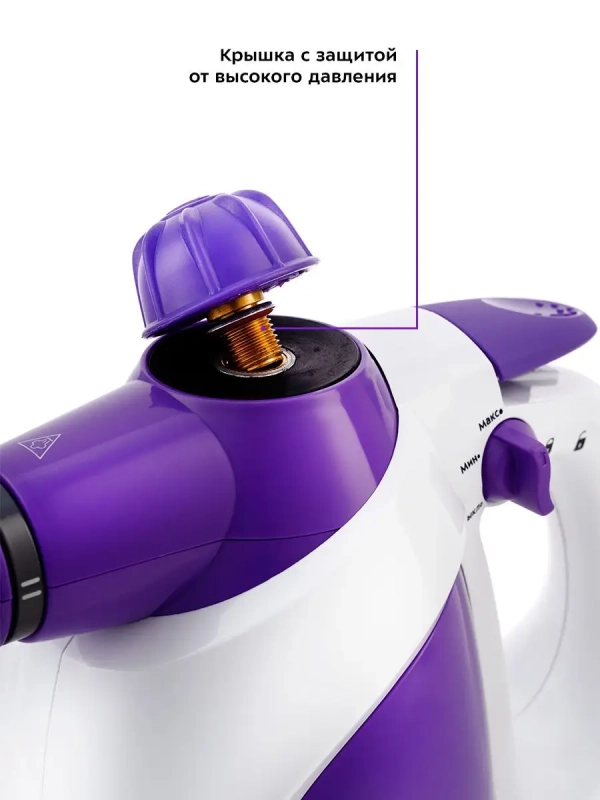 Пароочиститель для дома для уборки КТ-976 - 1200 Вт