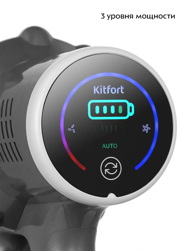 Вертикальный беспроводной пылесос КТ-5341 - 230 Вт Вертикальный беспроводной пылесос КТ-5341 - 230 Вт