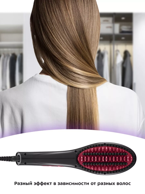 Электрическая расческа-выпрямитель КТ-3263 - 40 Вт Электрическая расческа-выпрямитель КТ-3263 - 40 Вт