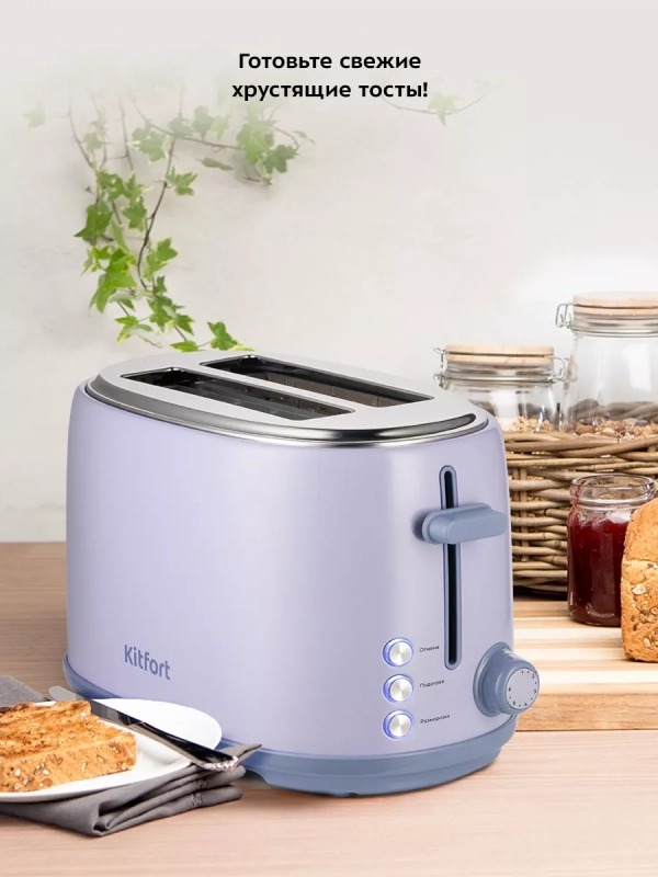 Тостер для хлеба с поддоном КТ-6215 - 980 Вт Тостер для хлеба с поддоном КТ-6215 - 980 Вт