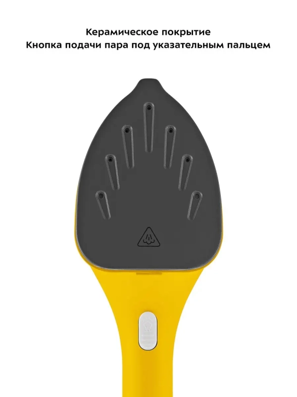 Отпариватель ручной для одежды КТ-9130 - 1500 Вт Отпариватель ручной для одежды КТ-9130 - 1500 Вт