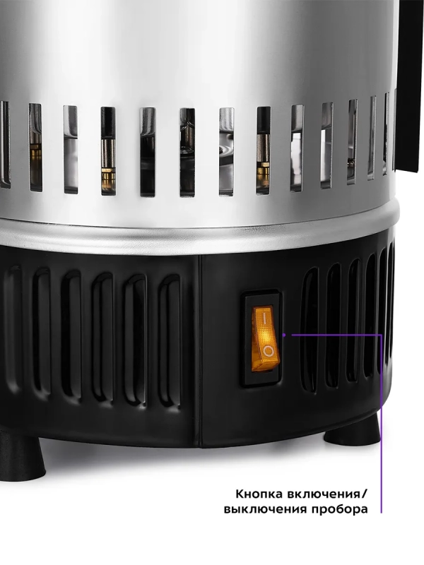 Электрошашлычница для дома КТ-1406 - 900 Вт Электрошашлычница для дома КТ-1406 - 900 Вт