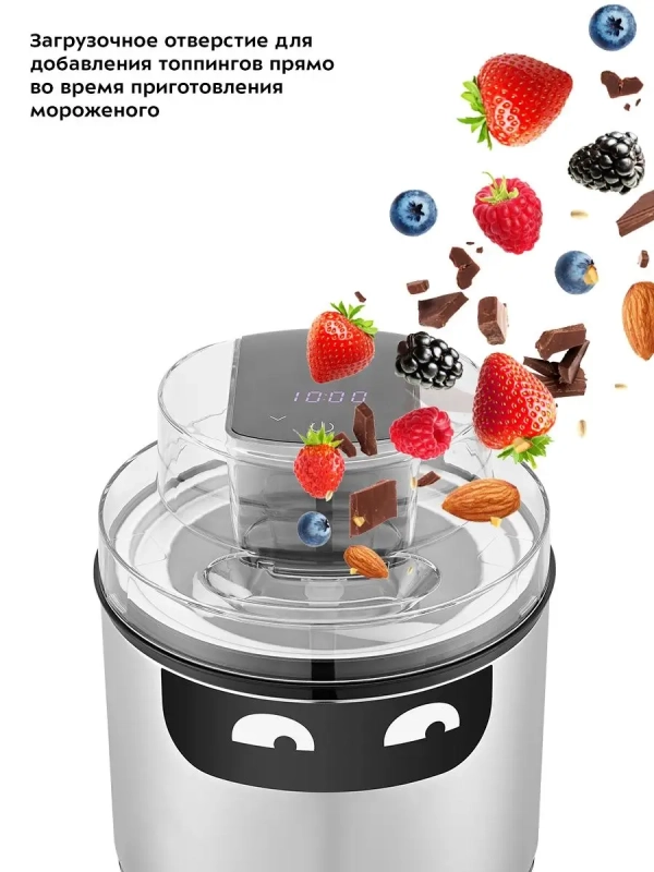 Мороженица электрическая КТ-1828 - 12 Вт Мороженица электрическая КТ-1828 - 12 Вт