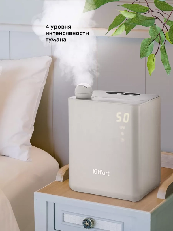 Увлажнитель воздуха для дома КТ-2890 - 95 Вт Увлажнитель воздуха для дома КТ-2890 - 95 Вт