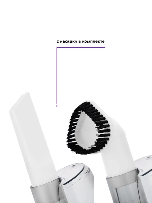 Пылесос для дома вертикальный ручной КТ-586 (2 в 1) - 600 Вт Пылесос для дома вертикальный ручной КТ-586 (2 в 1) - 600 Вт