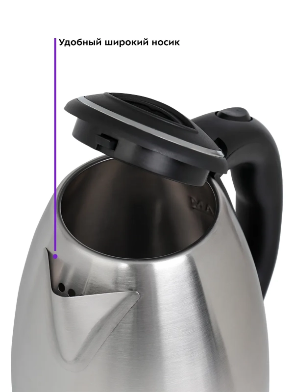 Чайник электрический металлический КТ-6158 - 1.8 л Чайник электрический металлический КТ-6158 - 1.8 л