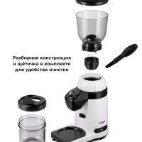 Кофемолка электрическая для кофе КТ-7275 - 130 Вт