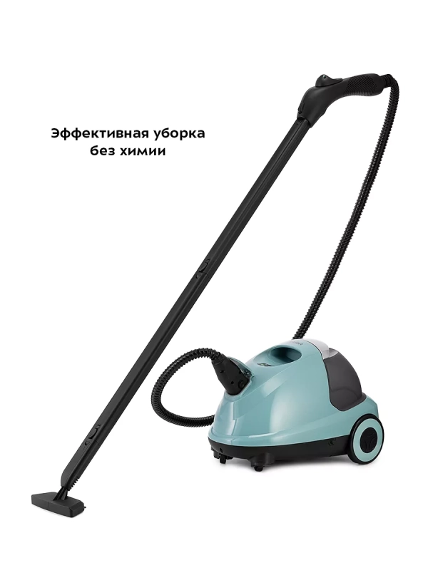 Пароочиститель для уборки дома КТ-9187 - 2000 Вт