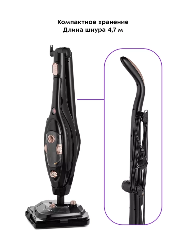 Паровая швабра с насадками КТ-1058 (2 в 1) - 1300 Вт