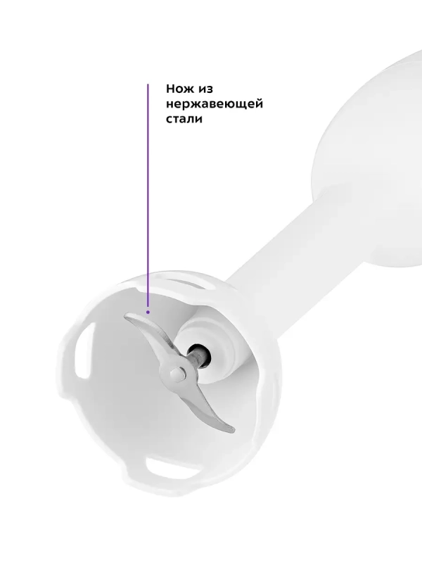 Блендер погружной КТ-3039 - 200 Вт Блендер погружной КТ-3039 - 200 Вт