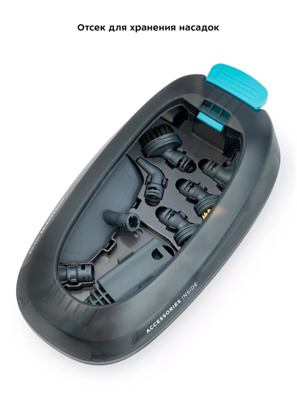 Пароочиститель для дома для уборки КТ-914 - 1500 Вт