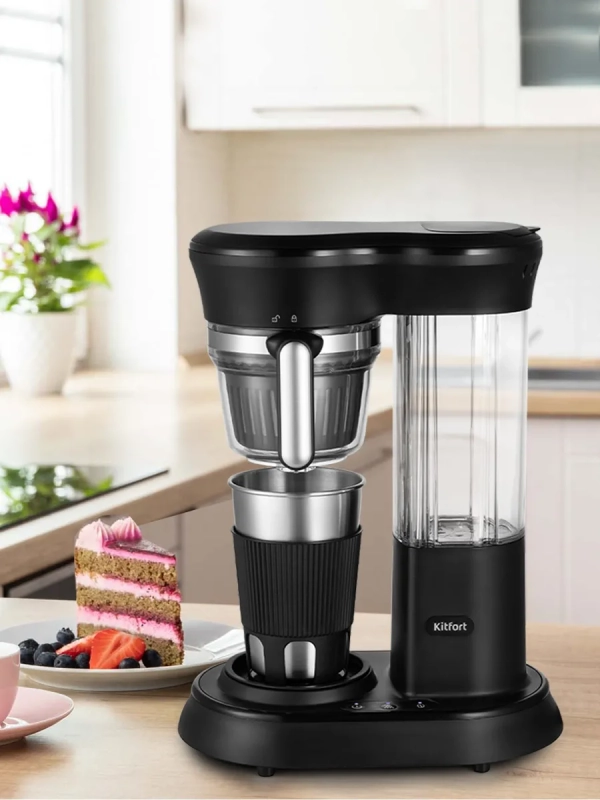 Кофемашина автоматическая капельная КТ-7141 - 600 Вт Кофемашина автоматическая капельная КТ-7141 - 600 Вт