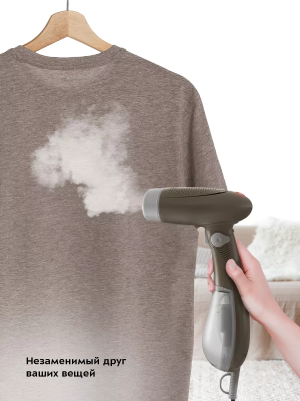 Ручной отпариватель для одежды КТ-9252 Ручной отпариватель для одежды КТ-9252