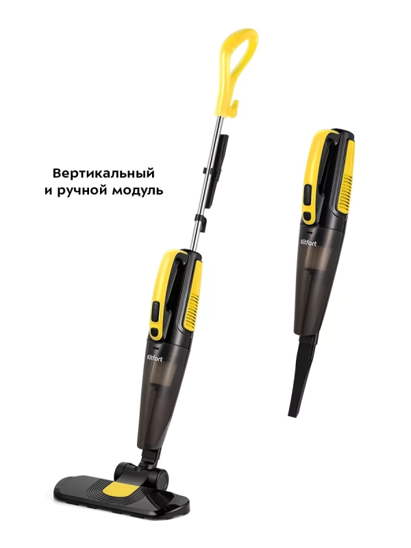Вертикальный пылесос для дома КТ-5180 - 400 Вт Вертикальный пылесос для дома КТ-5180 - 400 Вт