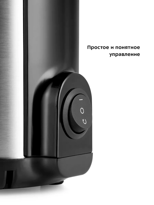 Шнековая соковыжималка электрическая КТ-1152 - 100 Вт Шнековая соковыжималка электрическая КТ-1152 - 100 Вт