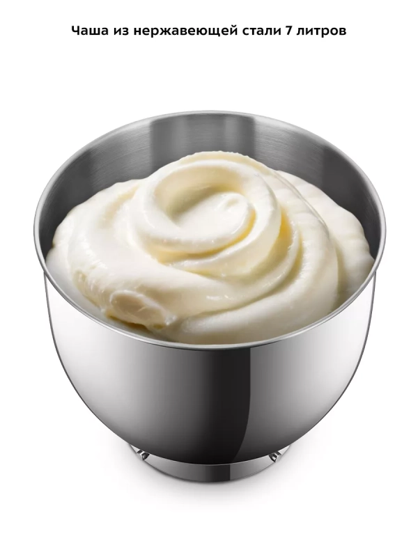 Цельнометаллический планетарный миксер кухонный КТ-4409 Цельнометаллический планетарный миксер кухонный КТ-4409