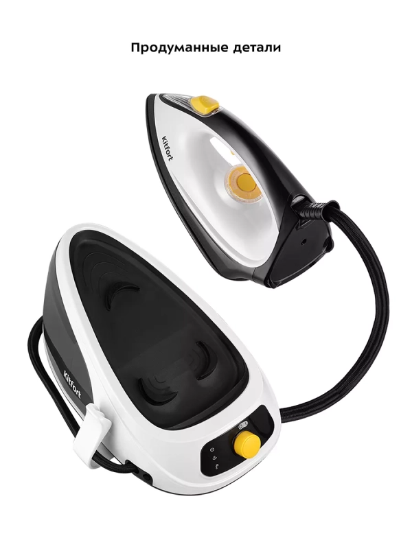 Утюг с парогенератором паровая станция для глажки КТ-9148 Утюг с парогенератором паровая станция для глажки КТ-9148