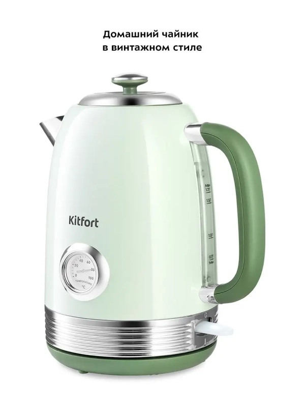 Чайник электрический КТ-6604 - 2200 Вт Чайник электрический КТ-6604 - 2200 Вт