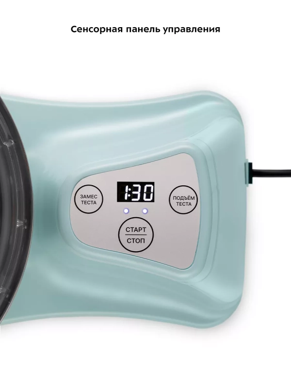 Тестомесильная машина для дома тестомес КТ-3498 - 480 Вт