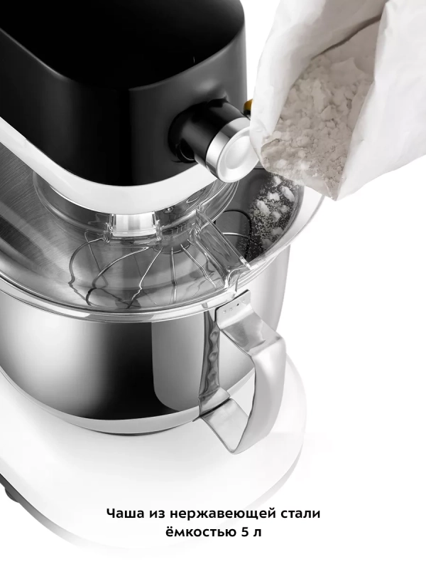 Цельнометаллический планетарный миксер кухонный КТ-3438 Цельнометаллический планетарный миксер кухонный КТ-3438