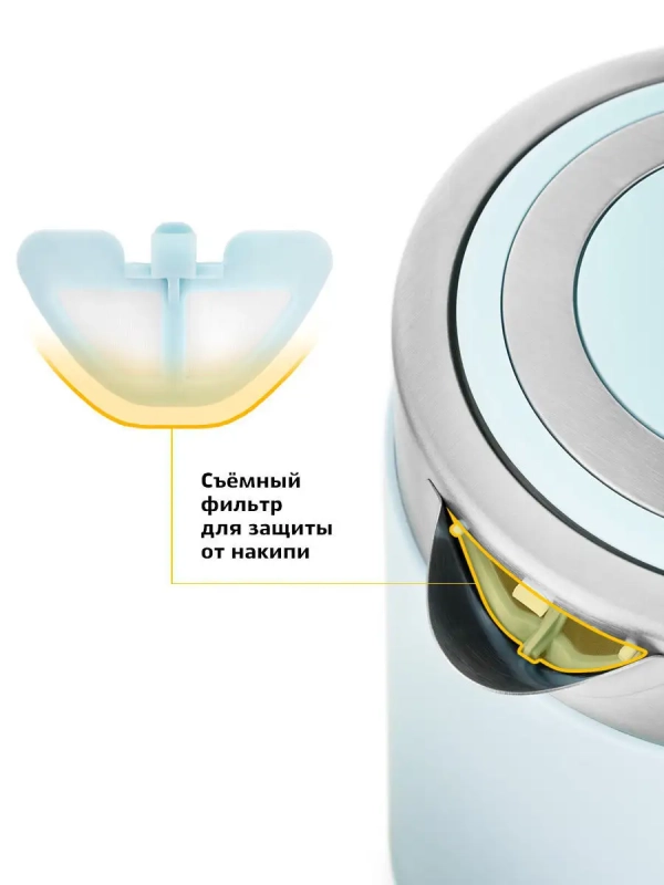 Чайник электрический металлический КТ-659 - 1.7 л Чайник электрический металлический КТ-659 - 1.7 л