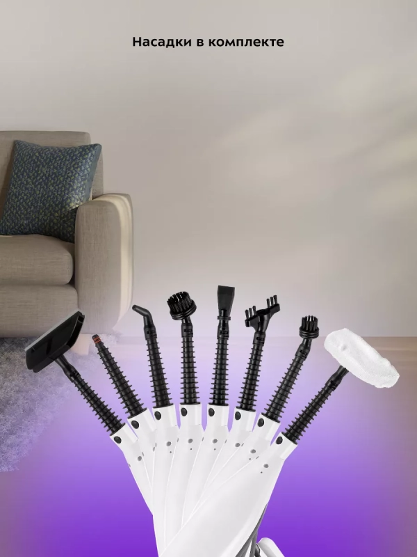 Паровая швабра и пароочиститель КТ-1095 (2 в 1) - 1300 Вт