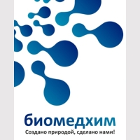 Средство для септиков, туалетов и выгребных ям "Биосептилон", 90 г