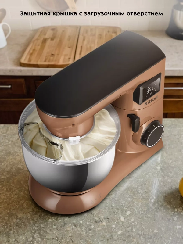 Цельнометаллический планетарный миксер кухонный КТ-4409 Цельнометаллический планетарный миксер кухонный КТ-4409