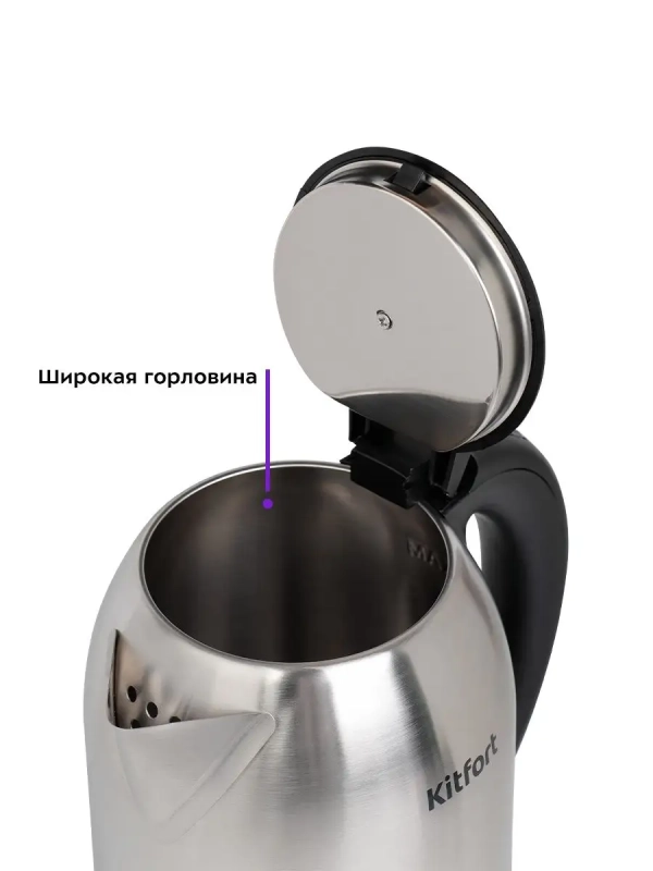 Чайник электрический металлический КТ-6162 - 2 л Чайник электрический металлический КТ-6162 - 2 л