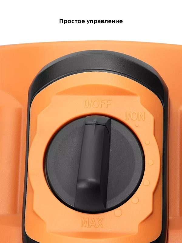 Мойка высокого давления КТ-9162 - 2200 Вт Мойка высокого давления КТ-9162 - 2200 Вт