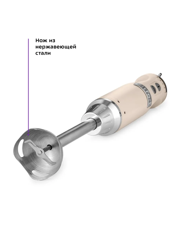 Блендер погружной КТ-3084 500-600 Вт Блендер погружной КТ-3084 500-600 Вт