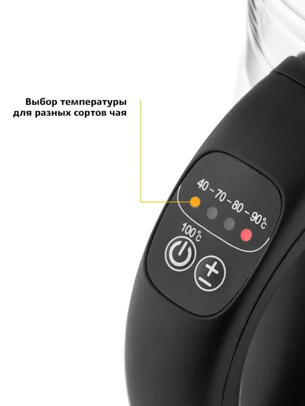 Чайник электрический стеклянный с подсветкой КТ-656 - 1.5 л