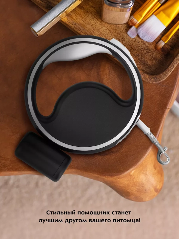 Поводок-рулетка поводок для собак КТ-6274 Поводок-рулетка поводок для собак КТ-6274