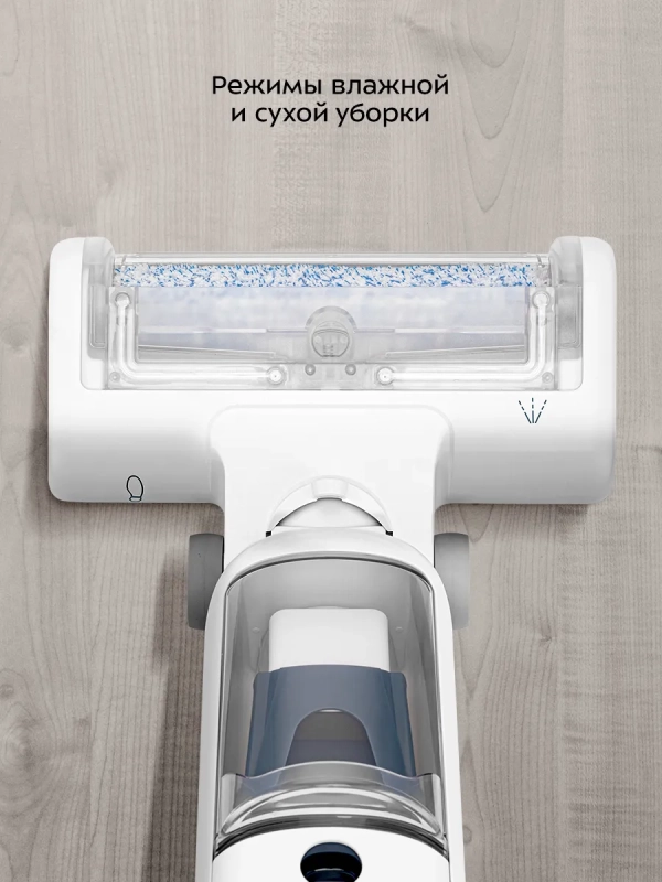Вертикальный беспроводной моющий пылесос КТ-5231 - 210 Вт Вертикальный беспроводной моющий пылесос КТ-5231 - 210 Вт