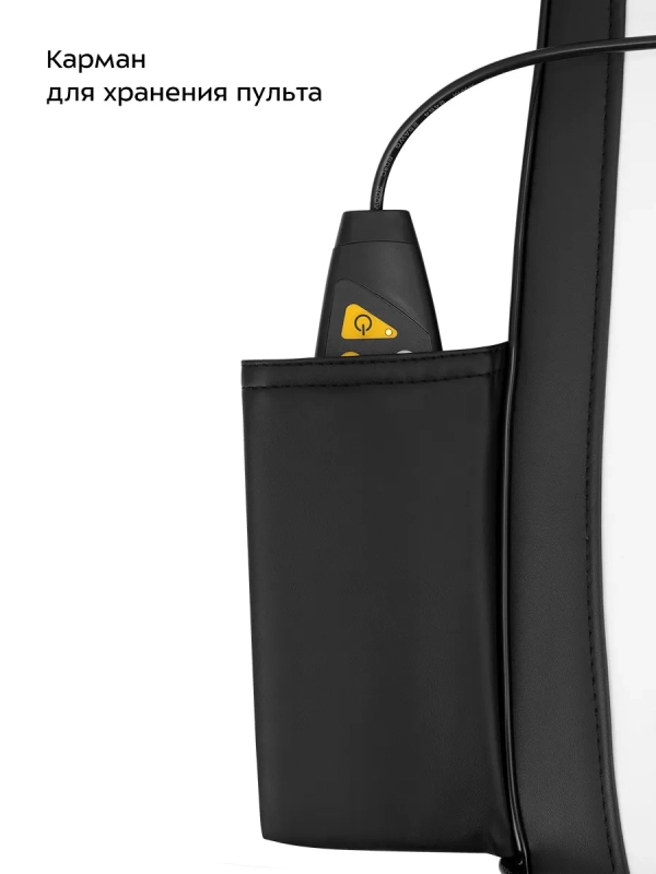 Массажер для тела электрический КТ-2993 - 30 Вт Массажер для тела электрический КТ-2993 - 30 Вт