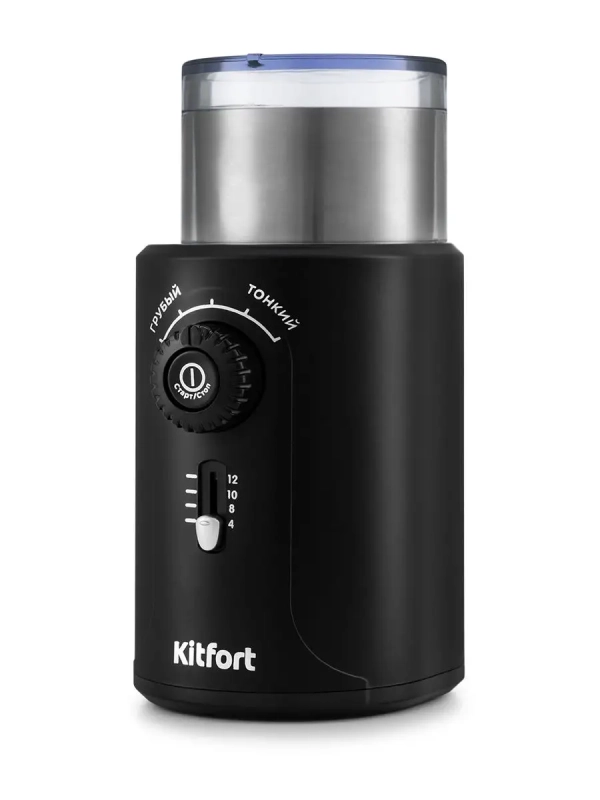 Кофемолка электрическая ротационная КТ-747 - 200 Вт