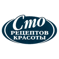 Крем для ног Сто рецептов красоты «Смягчающий», 80 мл