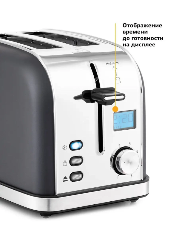 Тостер для хлеба с поддоном КТ-2036 2 слота Тостер для хлеба с поддоном КТ-2036 2 слота