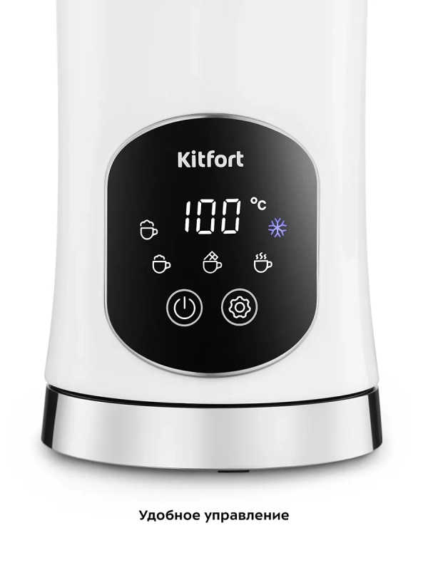 Капучинатор электрический КТ-7478 - 500 Вт Капучинатор электрический КТ-7478 - 500 Вт