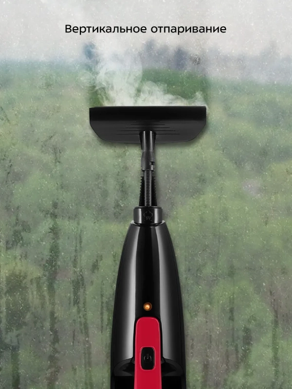 Паровая вибрационная швабра «2 в 1» КТ-3924 - 1300 Вт Паровая вибрационная швабра «2 в 1» КТ-3924 - 1300 Вт