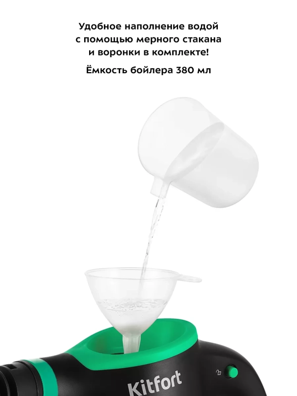 Пароочиститель для дома, для уборки КТ-9170 - 1050 Вт Пароочиститель для дома, для уборки КТ-9170 - 1050 Вт