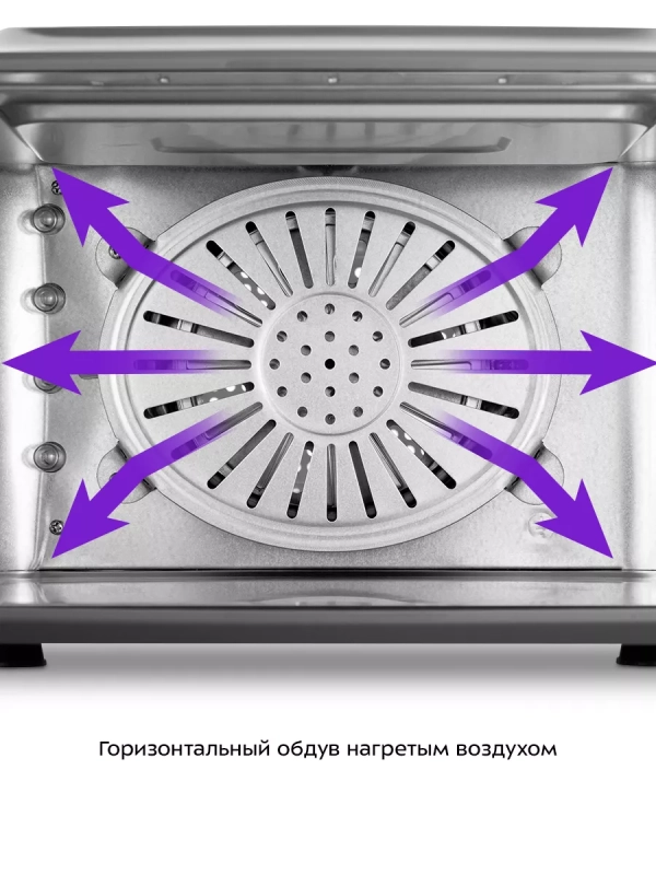 Сушилка для овощей и фруктов электрическая КТ-4906 - 400 Вт Сушилка для овощей и фруктов электрическая КТ-4906 - 400 Вт