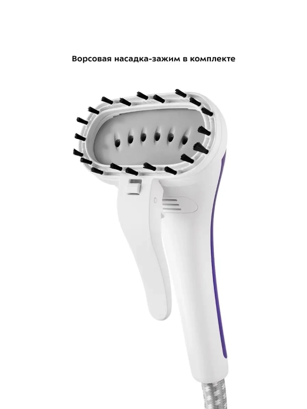 Отпариватель вертикальный для одежды КТ-990 - 1580 Вт Отпариватель вертикальный для одежды КТ-990 - 1580 Вт